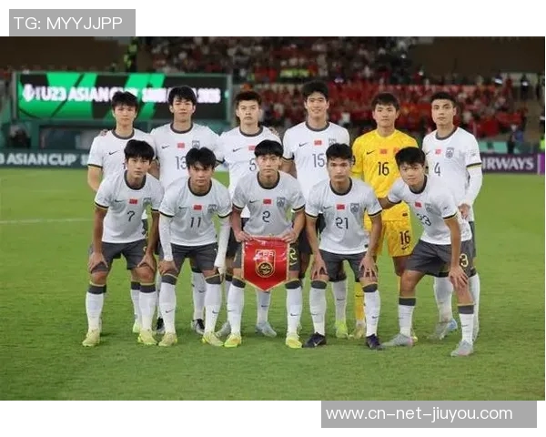 国足与日本队比赛时间安排及赛事前瞻分析